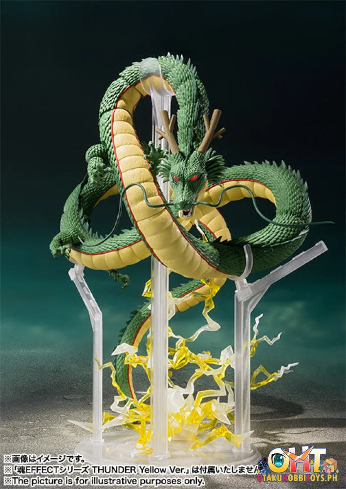 Bandai S.H.Figuarts SHENRON Articulated Figure