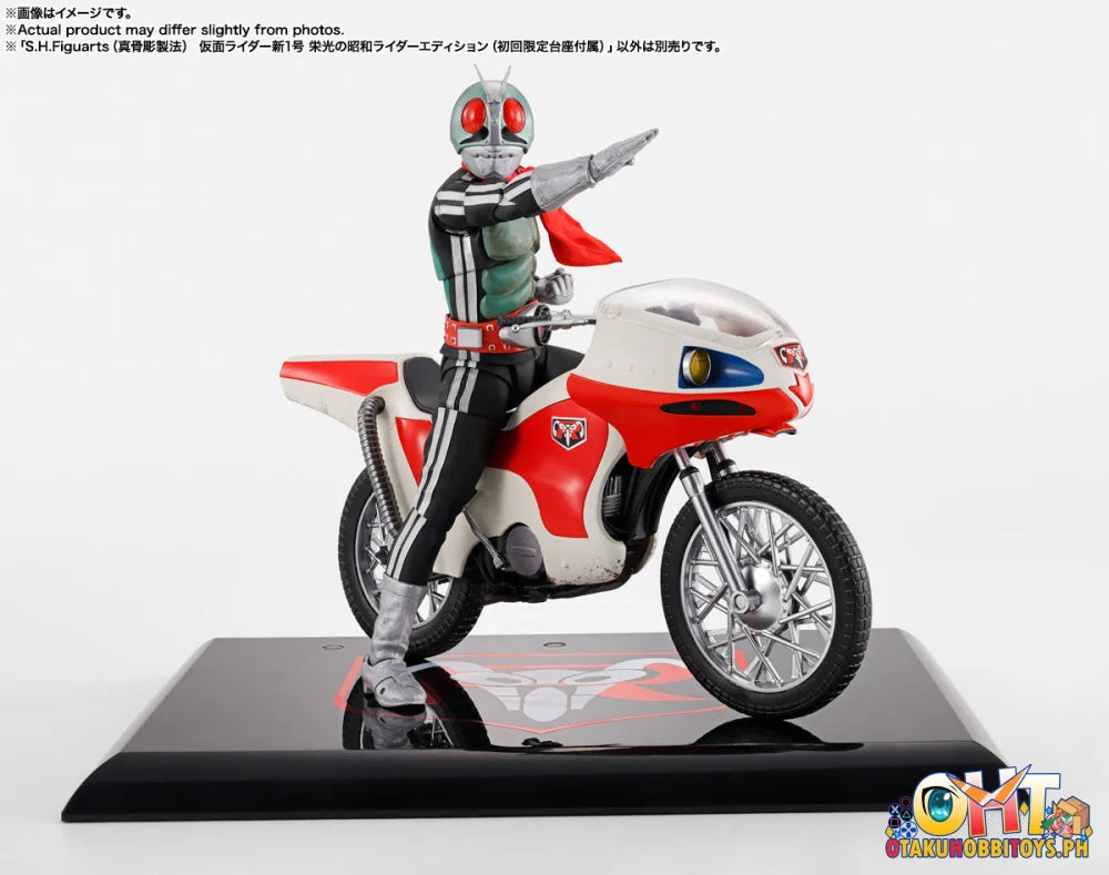 Bandai S.H.Figuarts (SHINKOCCHOU SEIHOU) MASKED RIDER 1 Articulated Figure
