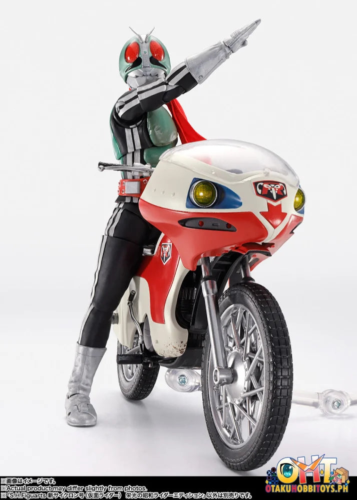 Bandai S.H.Figuarts (SHINKOCCHOU SEIHOU) NEW CYCLONE Articulated Figure