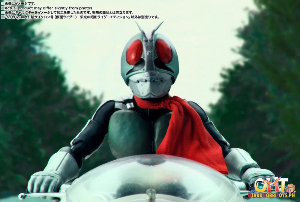 Bandai S.H.Figuarts (SHINKOCCHOU SEIHOU) NEW CYCLONE Articulated Figure