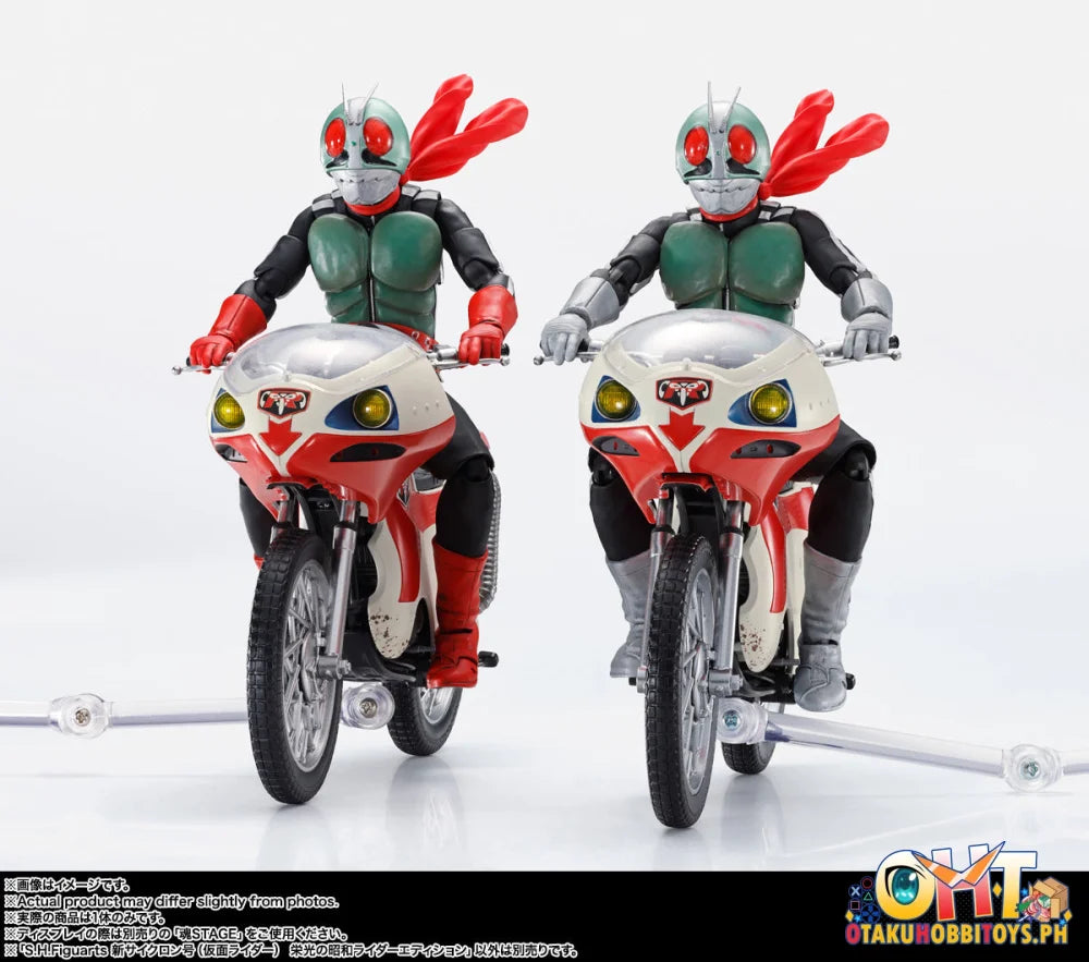 Bandai S.H.Figuarts (SHINKOCCHOU SEIHOU) NEW CYCLONE Articulated Figure