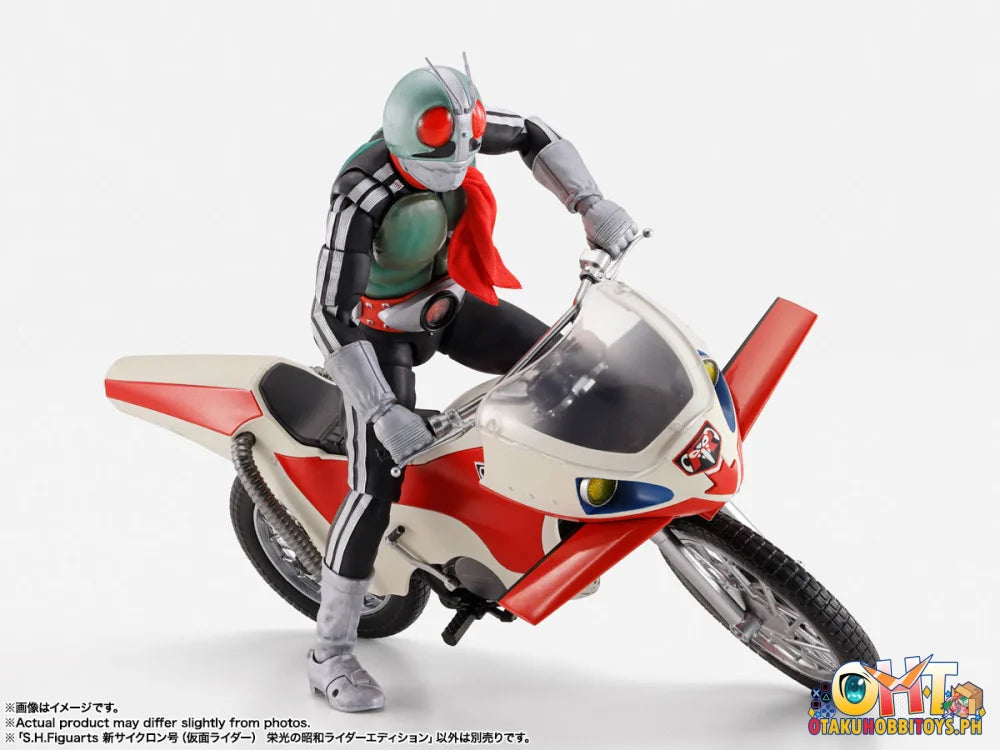 Bandai S.H.Figuarts (SHINKOCCHOU SEIHOU) NEW CYCLONE Articulated Figure