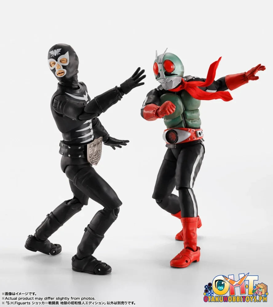 Bandai S.H.Figuarts SHOCKER COMBATMAN EVIL SHOWA KAIJIN EDITION Articulated Figure
