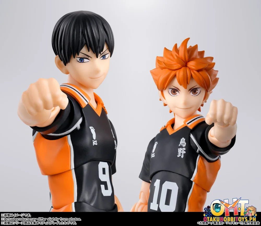 Bandai S.H.Figuarts SHOYO HINATA Articulated Figure