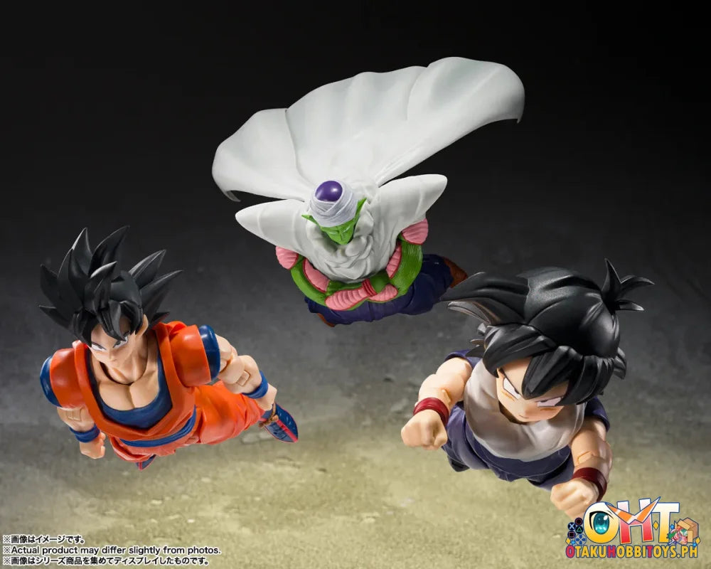 Bandai S.H.Figuarts SON GOHAN - Articulated Figure