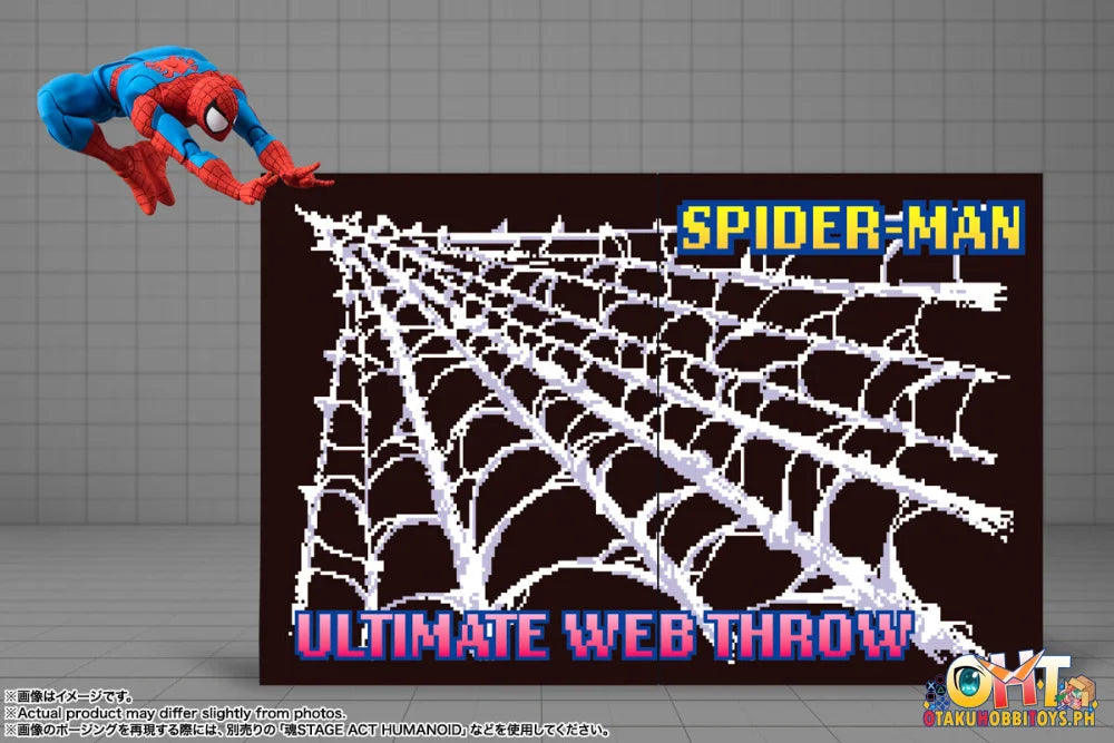 Bandai S.h.figuarts Spider man (Gamer verse) Articulated Figure