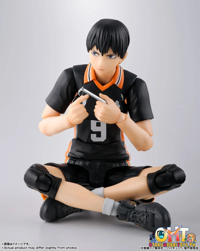 Bandai S.H.Figuarts TOBIO KAGEYAMA Articulated Figure