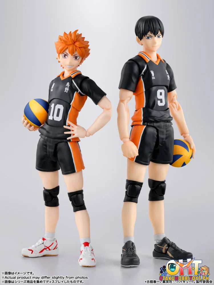 Bandai S.H.Figuarts TOBIO KAGEYAMA Articulated Figure