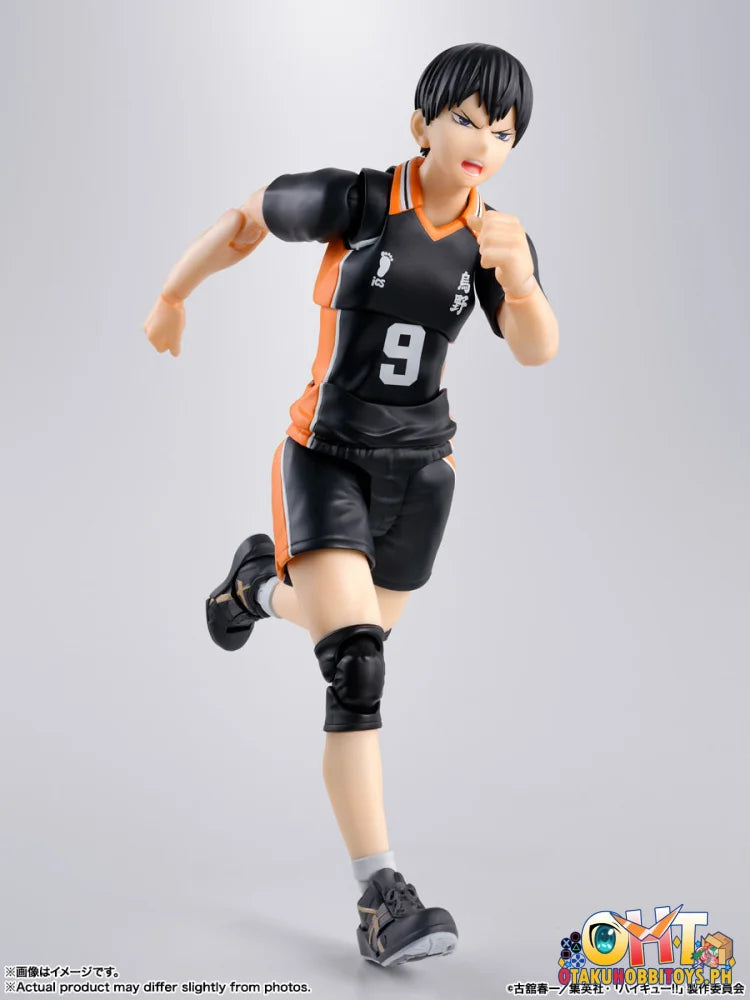 Bandai S.H.Figuarts TOBIO KAGEYAMA Articulated Figure