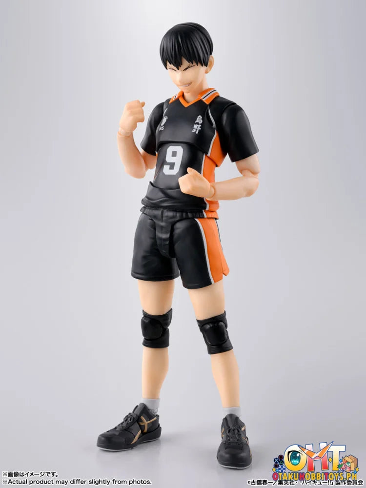 Bandai S.H.Figuarts TOBIO KAGEYAMA Articulated Figure
