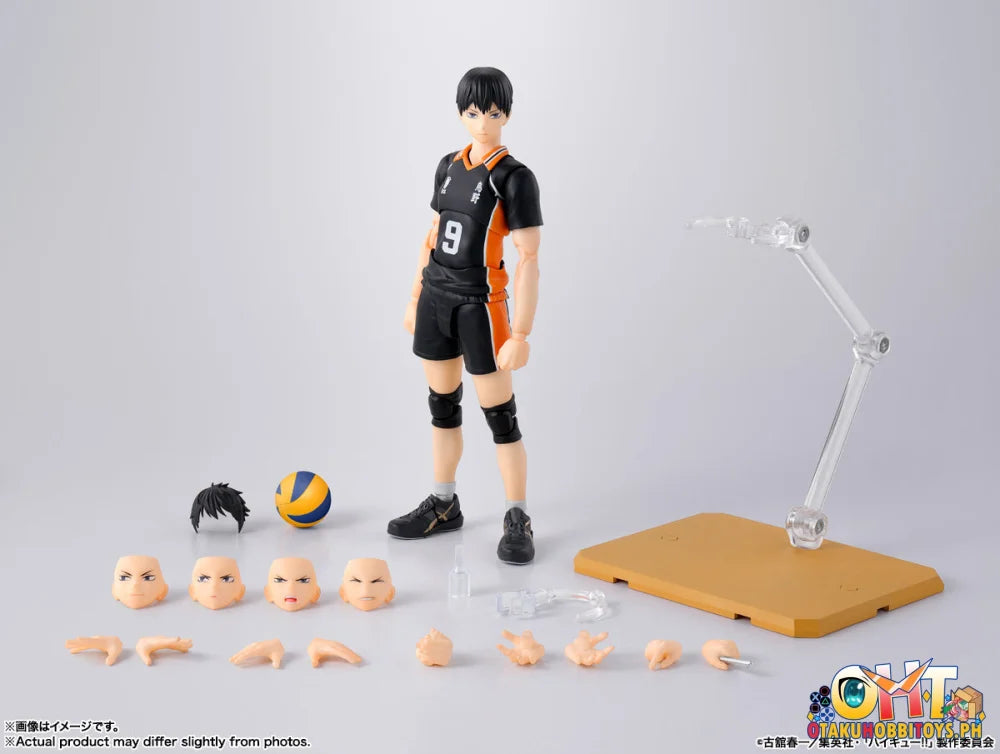 Bandai S.H.Figuarts TOBIO KAGEYAMA Articulated Figure