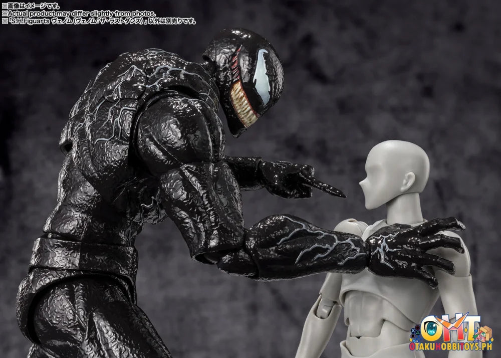 Bandai S.h.figuarts Venom(Venom: The Last Dance) Articulate Figure