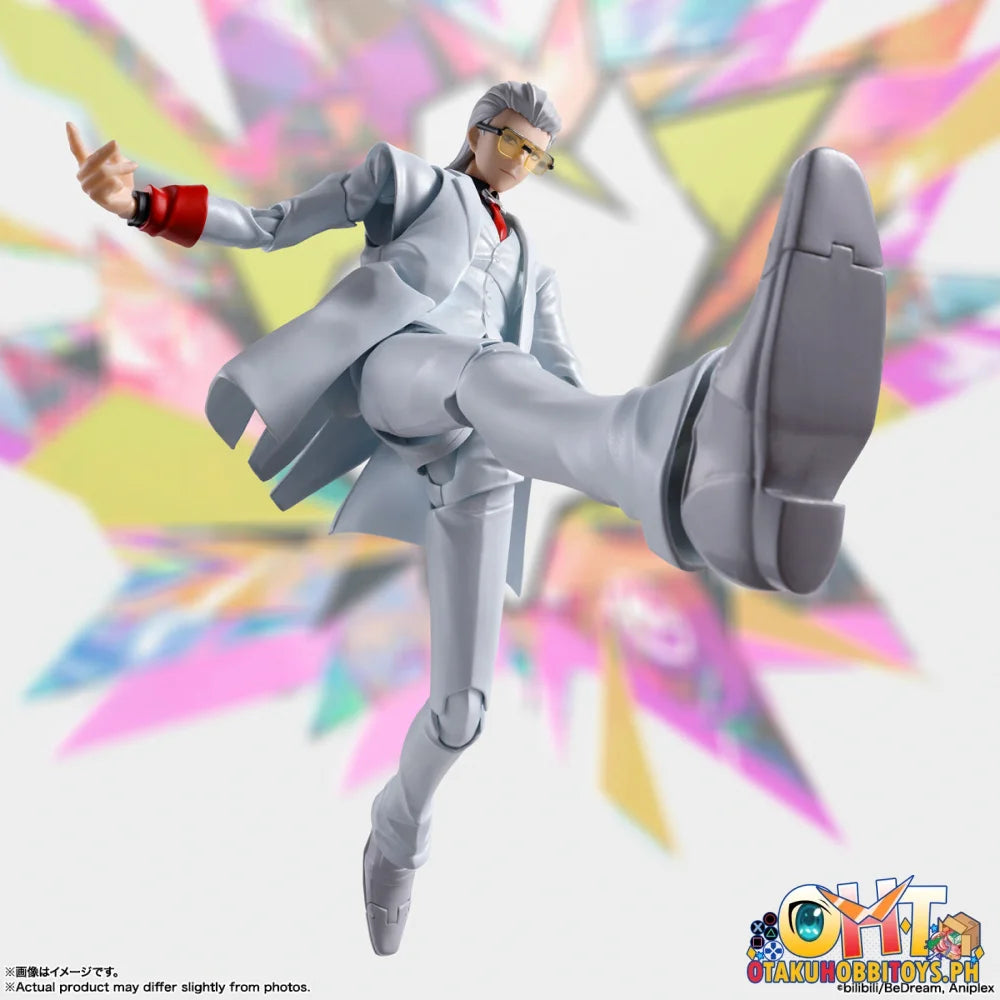 Bandai S.H.Figuarts X Articulated Figure