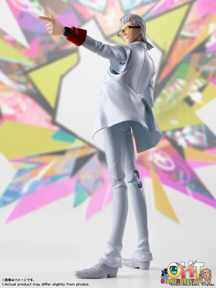 Bandai S.H.Figuarts X Articulated Figure