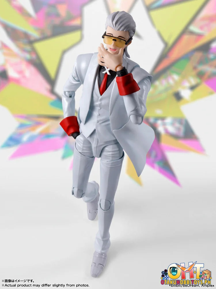 Bandai S.H.Figuarts X Articulated Figure