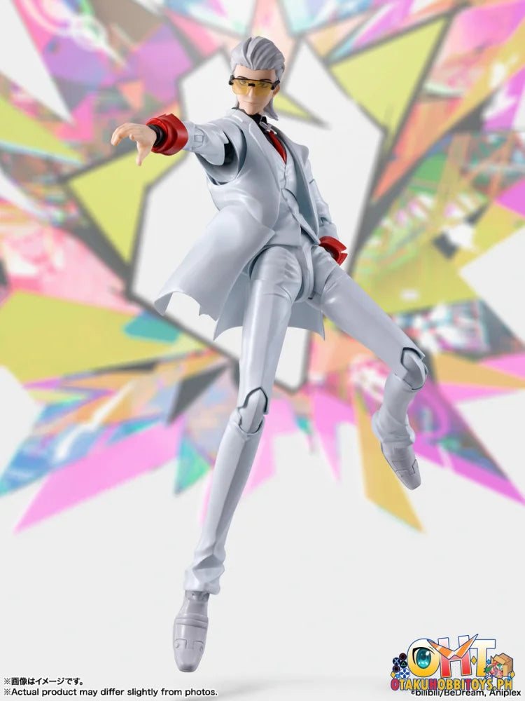 Bandai S.H.Figuarts X Articulated Figure
