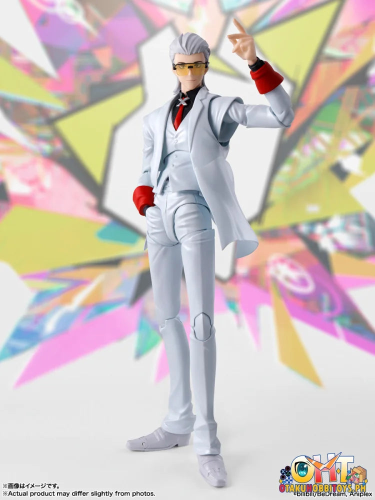 Bandai S.H.Figuarts X Articulated Figure