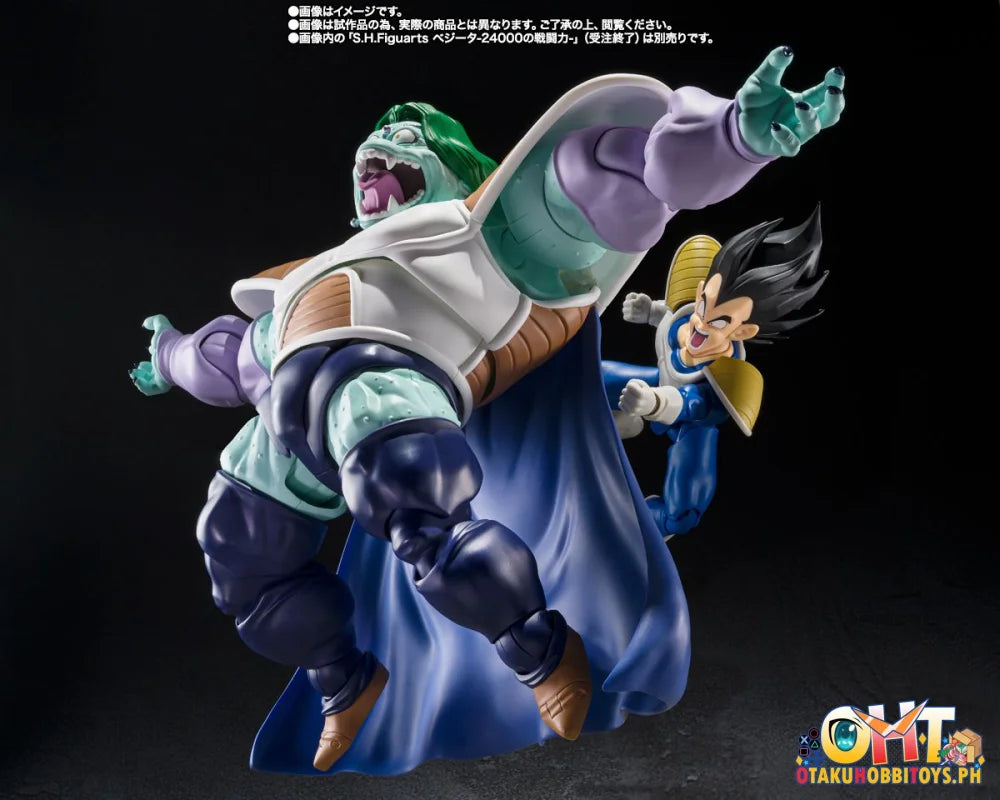 Bandai S.h.figuarts Zarbon-True Power- Articulated Figure