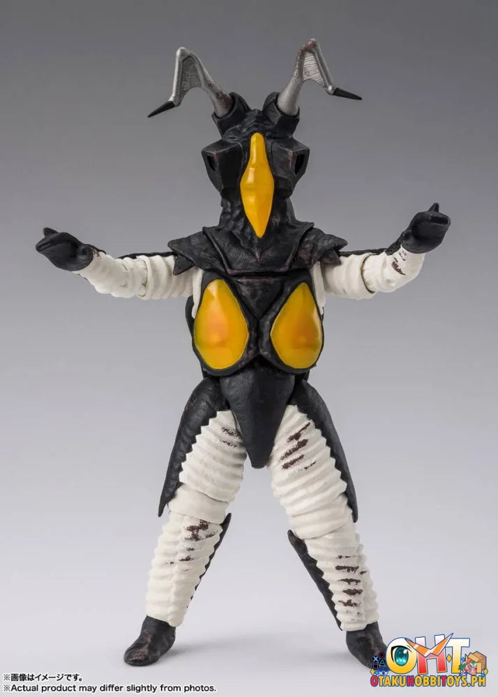 Bandai S.H.Figuarts ZETTON 60th Anniversary Edition Articulated Figure