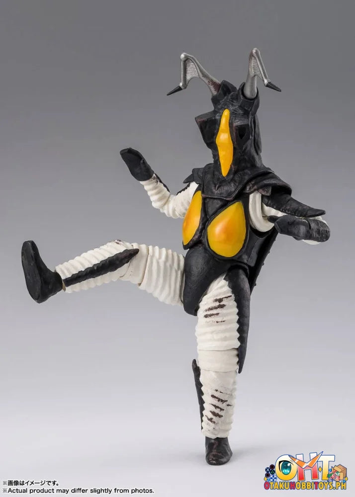 Bandai S.H.Figuarts ZETTON 60th Anniversary Edition Articulated Figure