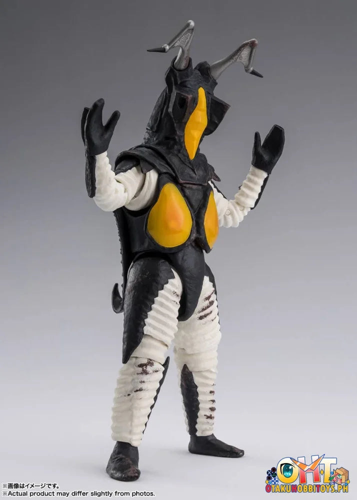 Bandai S.H.Figuarts ZETTON 60th Anniversary Edition Articulated Figure