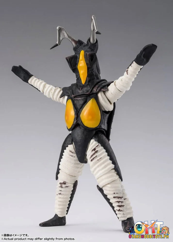 Bandai S.H.Figuarts ZETTON 60th Anniversary Edition Articulated Figure