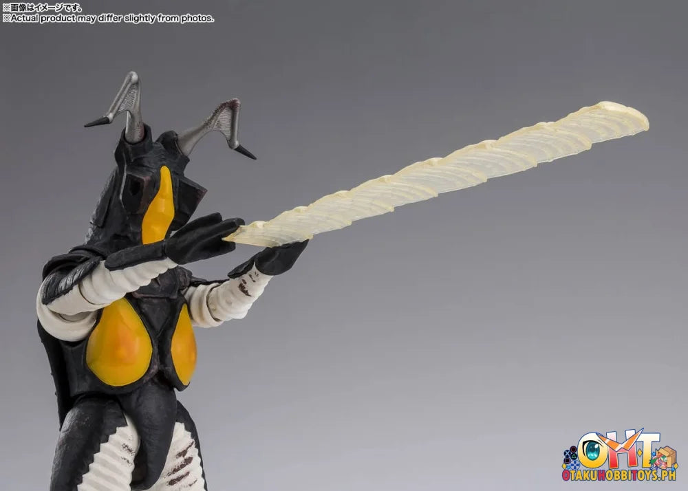 Bandai S.H.Figuarts ZETTON 60th Anniversary Edition Articulated Figure