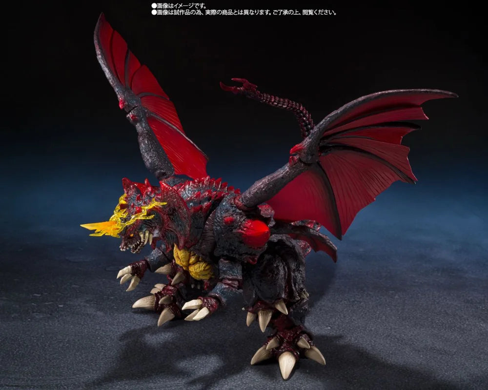 Bandai S.H.MonsterArts DESTOROYAH (FINAL FORM) Tokyo Waterfront City Battle Ver. Articulated Figure