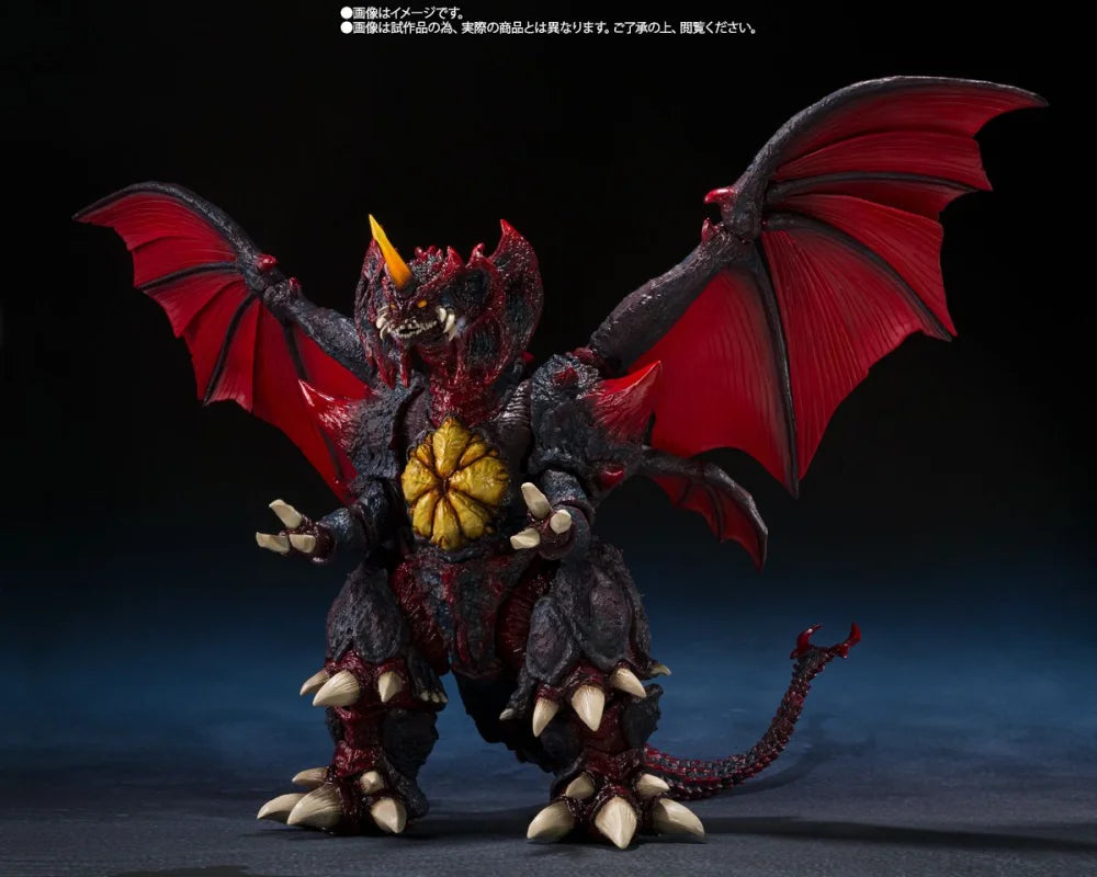 Bandai S.H.MonsterArts DESTOROYAH (FINAL FORM) Tokyo Waterfront City Battle Ver. Articulated Figure
