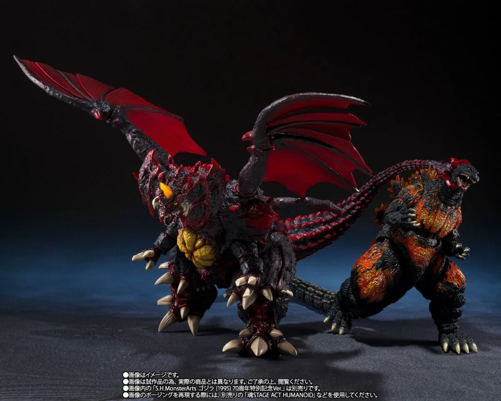 Bandai S.H.MonsterArts DESTOROYAH (FINAL FORM) Tokyo Waterfront City Battle Ver. Articulated Figure