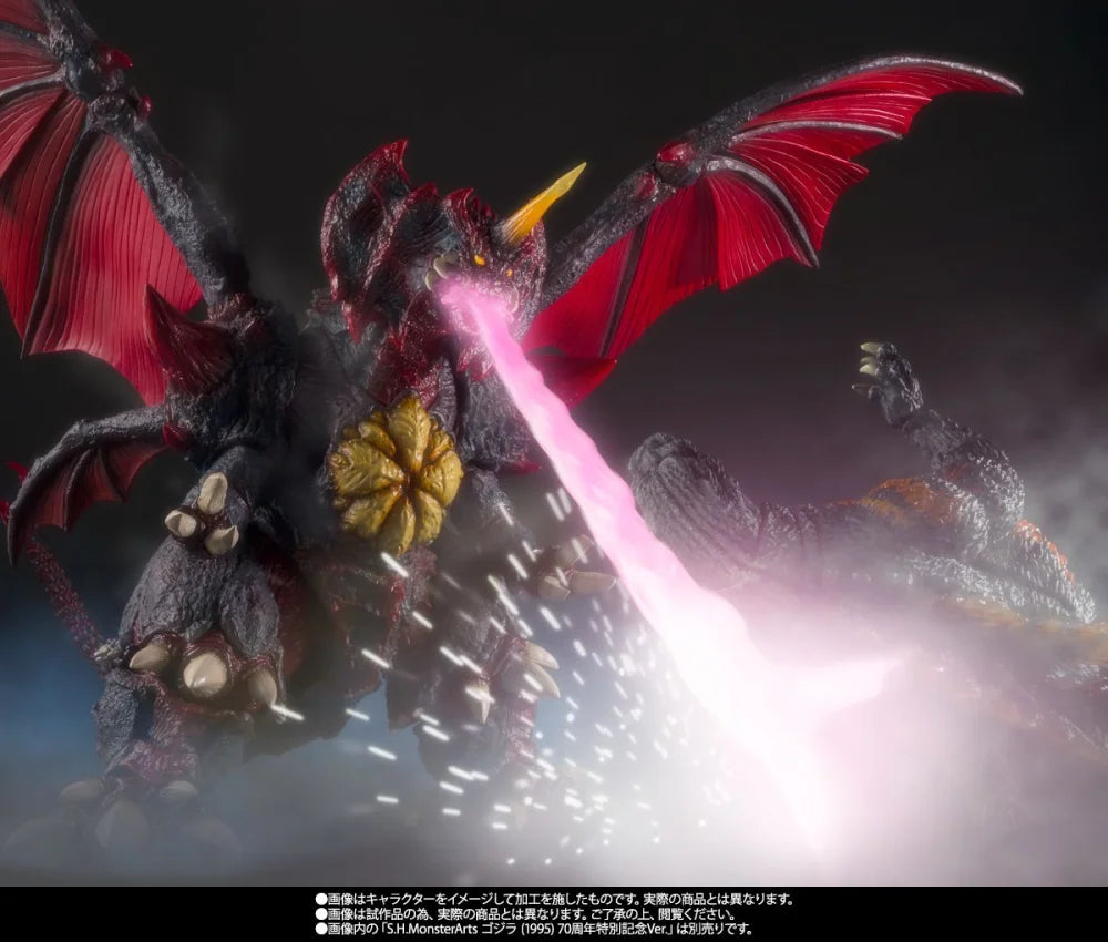 Bandai S.H.MonsterArts DESTOROYAH (FINAL FORM) Tokyo Waterfront City Battle Ver. Articulated Figure
