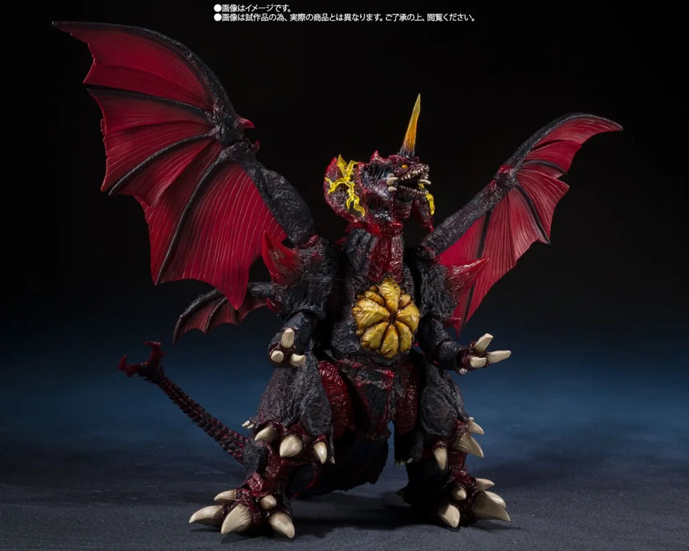 Bandai S.H.MonsterArts DESTOROYAH (FINAL FORM) Tokyo Waterfront City Battle Ver. Articulated Figure