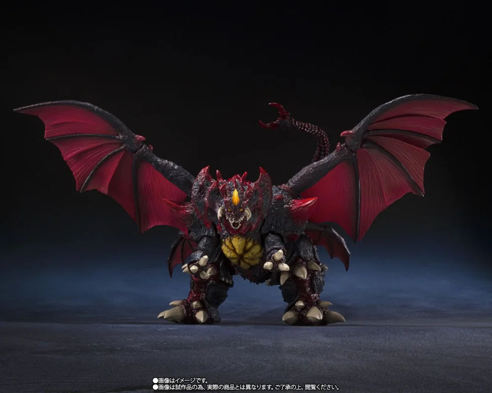 Bandai S.H.MonsterArts DESTOROYAH (FINAL FORM) Tokyo Waterfront City Battle Ver. Articulated Figure