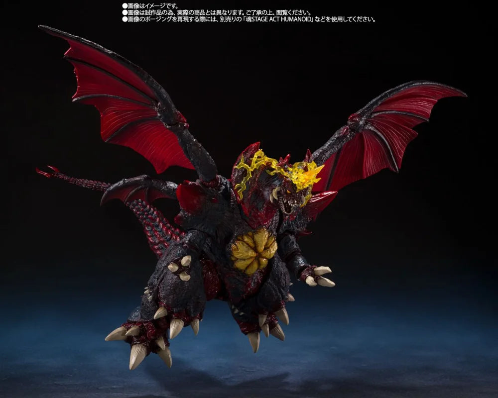 Bandai S.H.MonsterArts DESTOROYAH (FINAL FORM) Tokyo Waterfront City Battle Ver. Articulated Figure