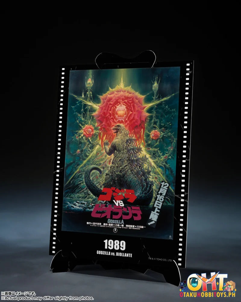 Bandai S.H.MonsterArts GODZILLA [1989] ’GODZILLA vs. BIOLLANTE’ -Movie Graphic Plus- Articulated Figure