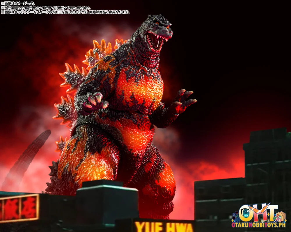 Bandai S.h.monsterarts Godzilla [1995] 70Th Anniversary Special Ver. Articulated Figure