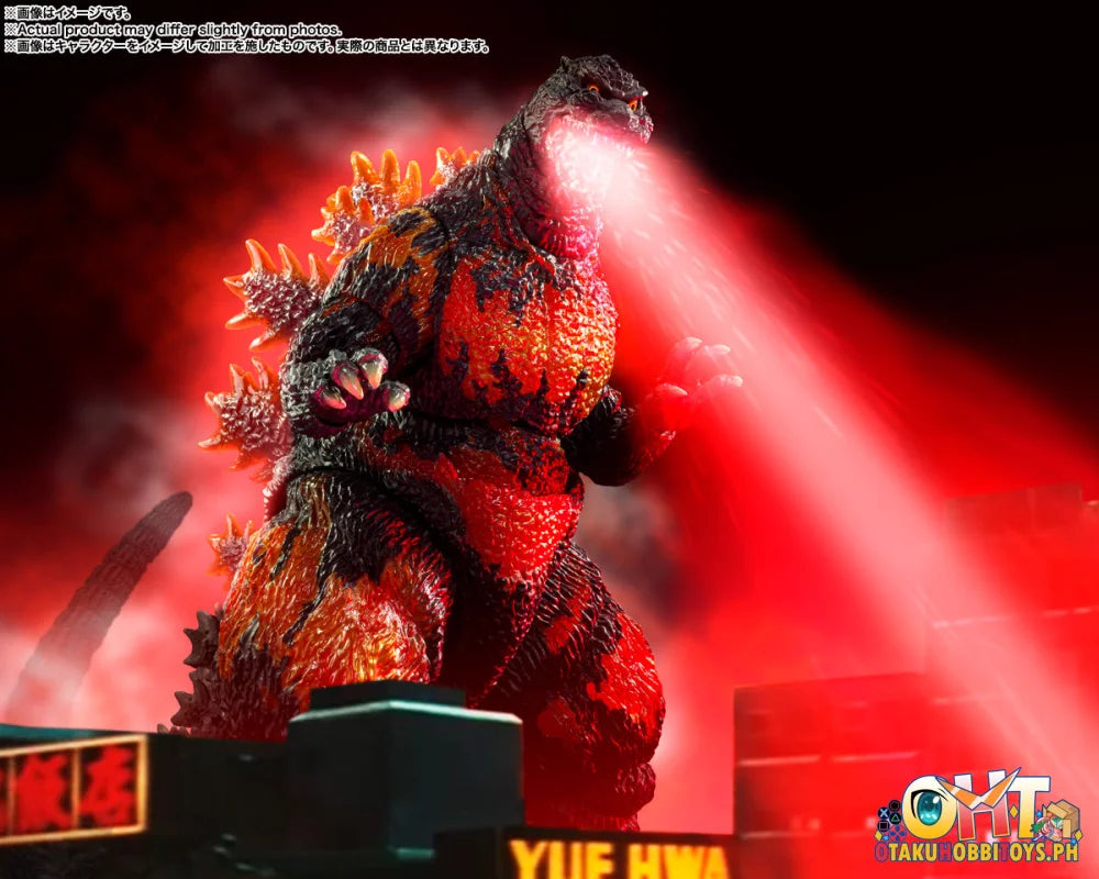 Bandai S.h.monsterarts Godzilla [1995] 70Th Anniversary Special Ver. Articulated Figure