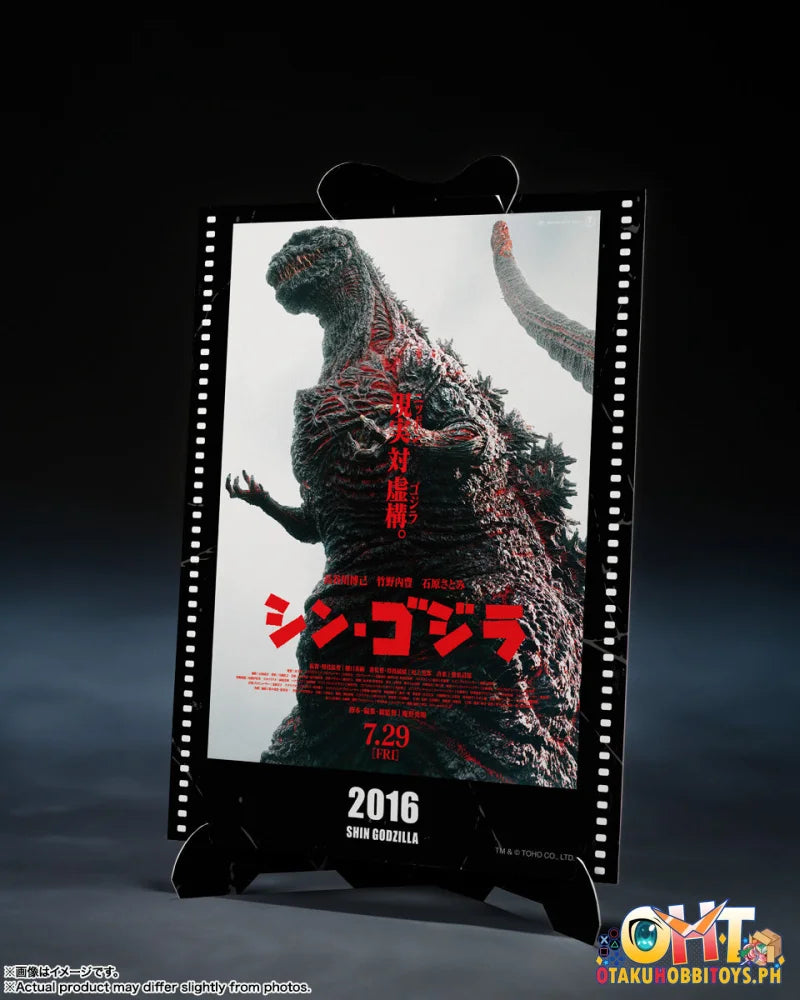 Bandai S.H.MonsterArts GODZILLA [2016] The Fourth Awakning Ver. ’SHIN GODZILLA’ -Movie Graphic Plus- Articulated Figure