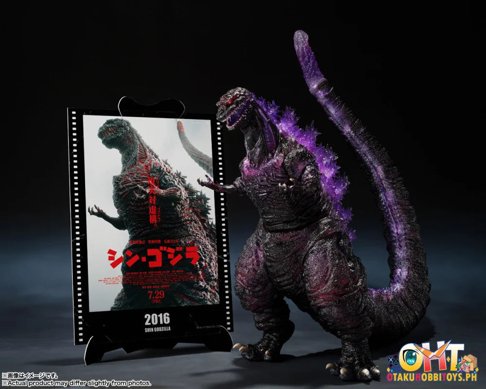 Bandai S.H.MonsterArts GODZILLA [2016] The Fourth Awakning Ver. ’SHIN GODZILLA’ -Movie Graphic Plus- Articulated Figure