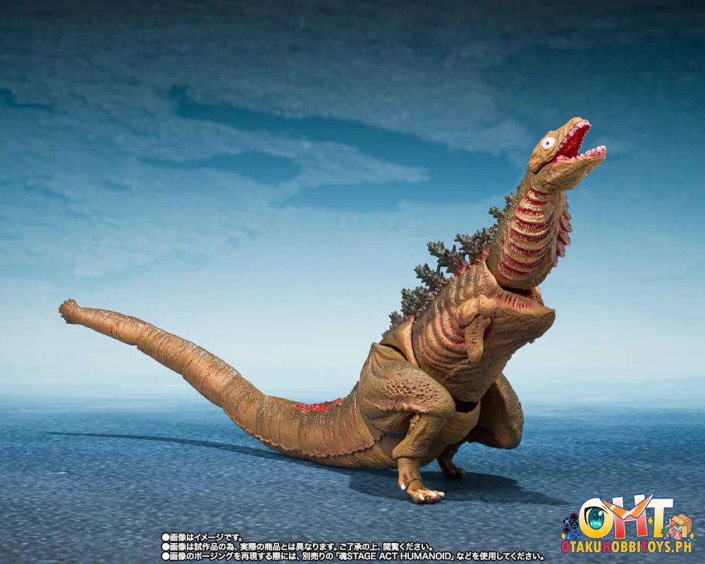 Bandai S.H.MonsterArts GODZILLA [2016] THE SECOND FORM & THIRD FORM & GIANT UNIDENTIFIED CREATURE SET Articulated Figure