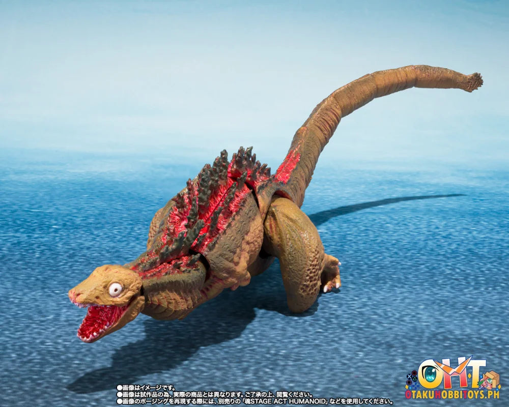 Bandai S.H.MonsterArts GODZILLA [2016] THE SECOND FORM & THIRD FORM & GIANT UNIDENTIFIED CREATURE SET Articulated Figure