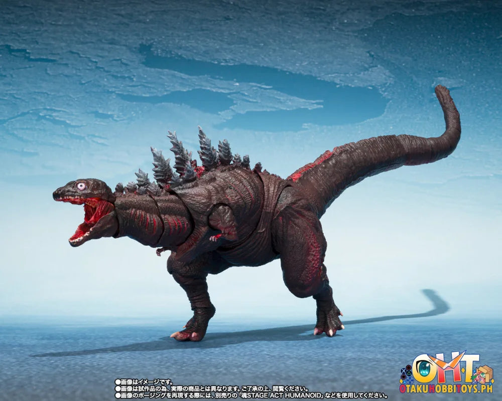 Bandai S.H.MonsterArts GODZILLA [2016] THE SECOND FORM & THIRD FORM & GIANT UNIDENTIFIED CREATURE SET Articulated Figure