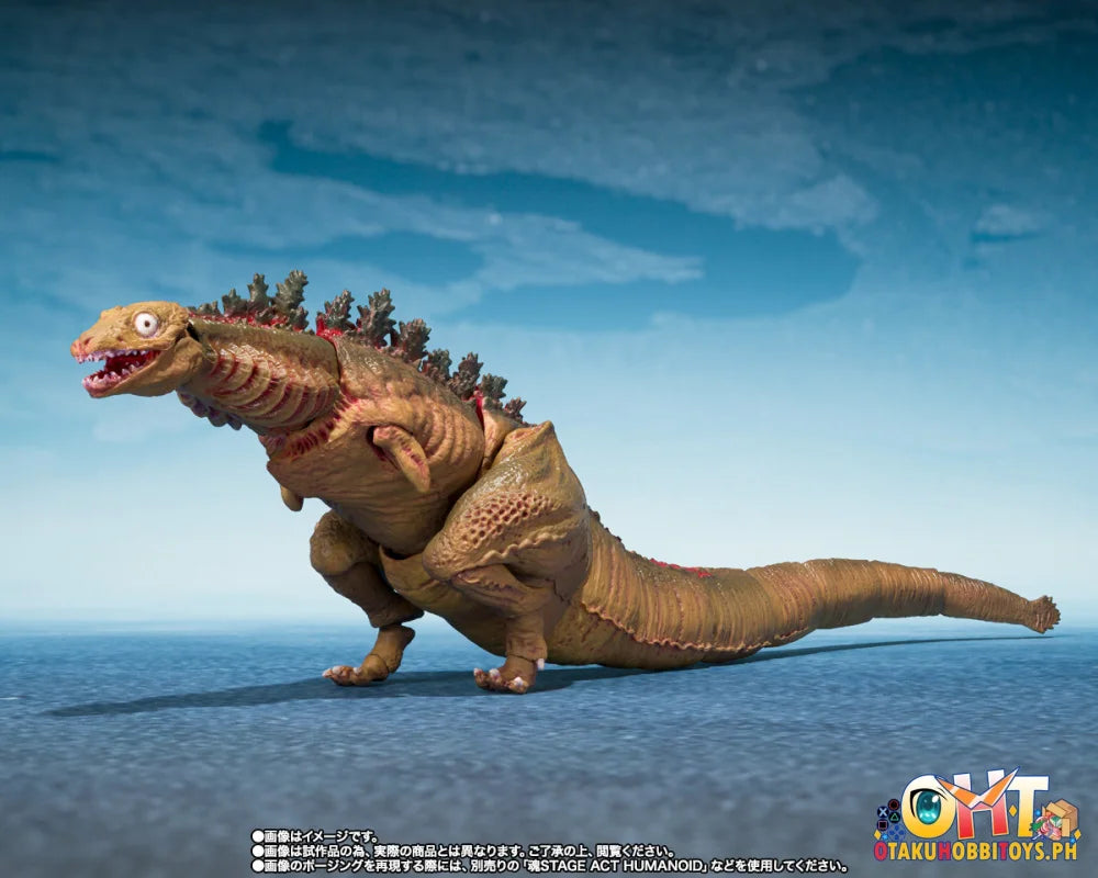 Bandai S.H.MonsterArts GODZILLA [2016] THE SECOND FORM & THIRD FORM & GIANT UNIDENTIFIED CREATURE SET Articulated Figure