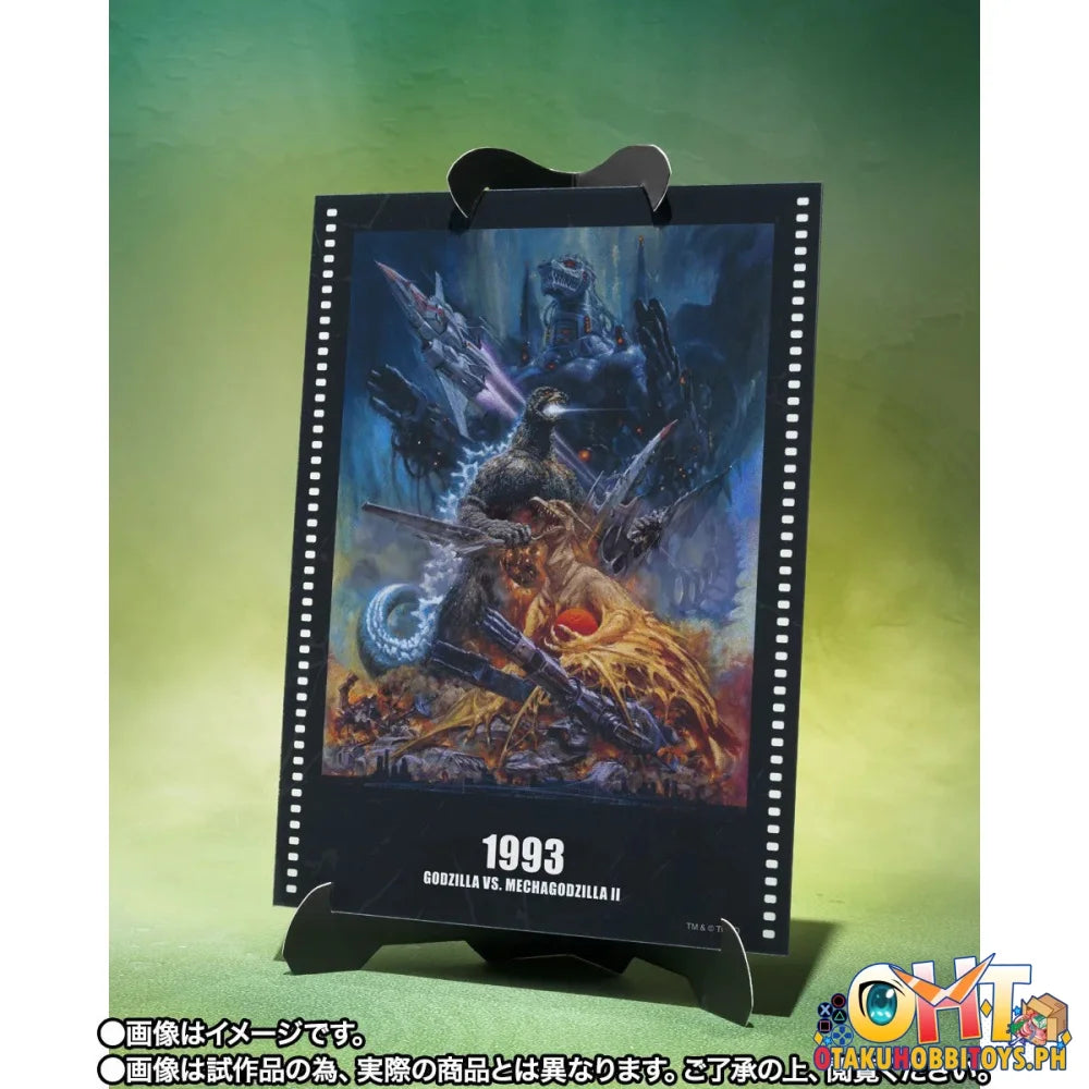 Bandai S.H.MonsterArts GODZILLA [GOZILLA VS MECHAGODZILLA Poster Coloring Ver.] -Movie Graphic Plus- - Articulated