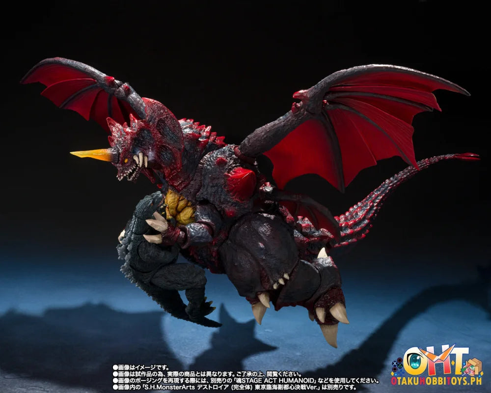 Bandai S.H.MonsterArts GODZILLA Jr & DESTOROYAH EVOLUTION Articulated Figure