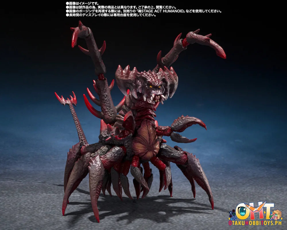 Bandai S.H.MonsterArts GODZILLA Jr & DESTOROYAH EVOLUTION Articulated Figure