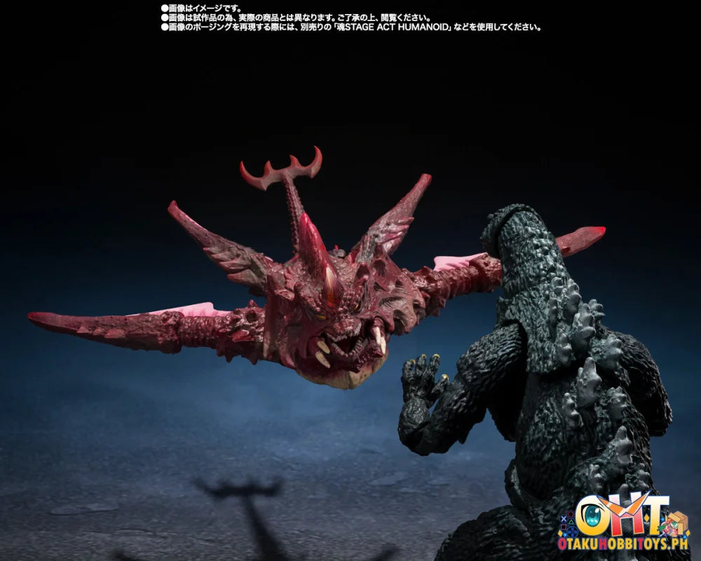 Bandai S.H.MonsterArts GODZILLA Jr & DESTOROYAH EVOLUTION Articulated Figure