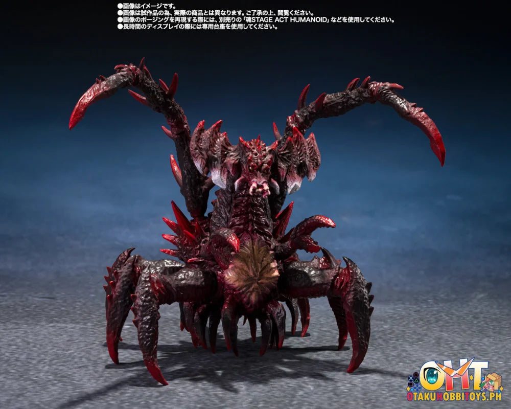 Bandai S.H.MonsterArts GODZILLA Jr & DESTOROYAH EVOLUTION Articulated Figure