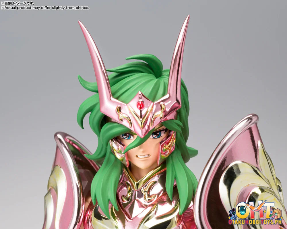 Bandai SAINT CLOTH MYTH EX ANDROMEDA SHUN【GOD CLOTH] SAINT CLOTH MYTH EX ANDROMEDA SHUN [GOD CLOTH]