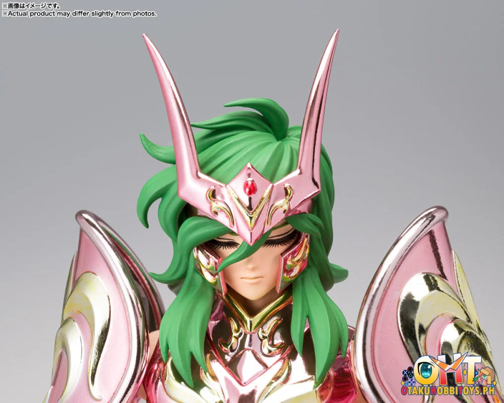 Bandai SAINT CLOTH MYTH EX ANDROMEDA SHUN【GOD CLOTH] SAINT CLOTH MYTH EX ANDROMEDA SHUN [GOD CLOTH]